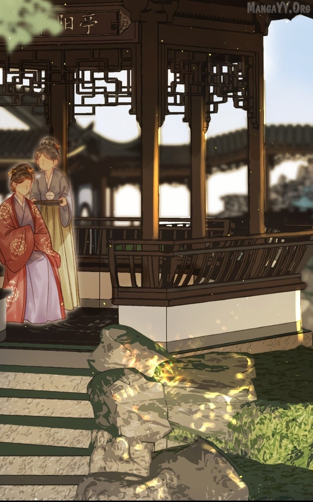 Shao Hua Long: Rebirth of the Evil Concubine’s Counterattack Chapter 6 - page 15